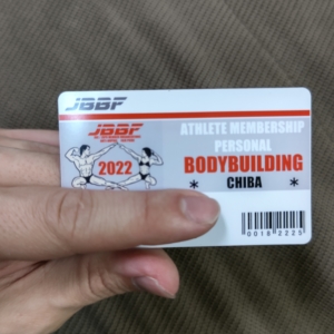 大会まであと少し、、、